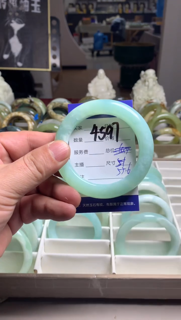 【闪购商品】蛇纹石玉手镯未镶嵌4597