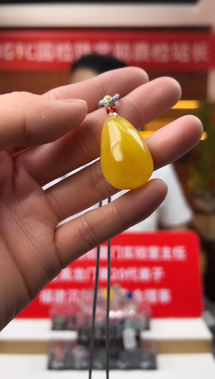 未镶嵌颈饰蜜蜡蜜蜡水滴吊坠6g-7g