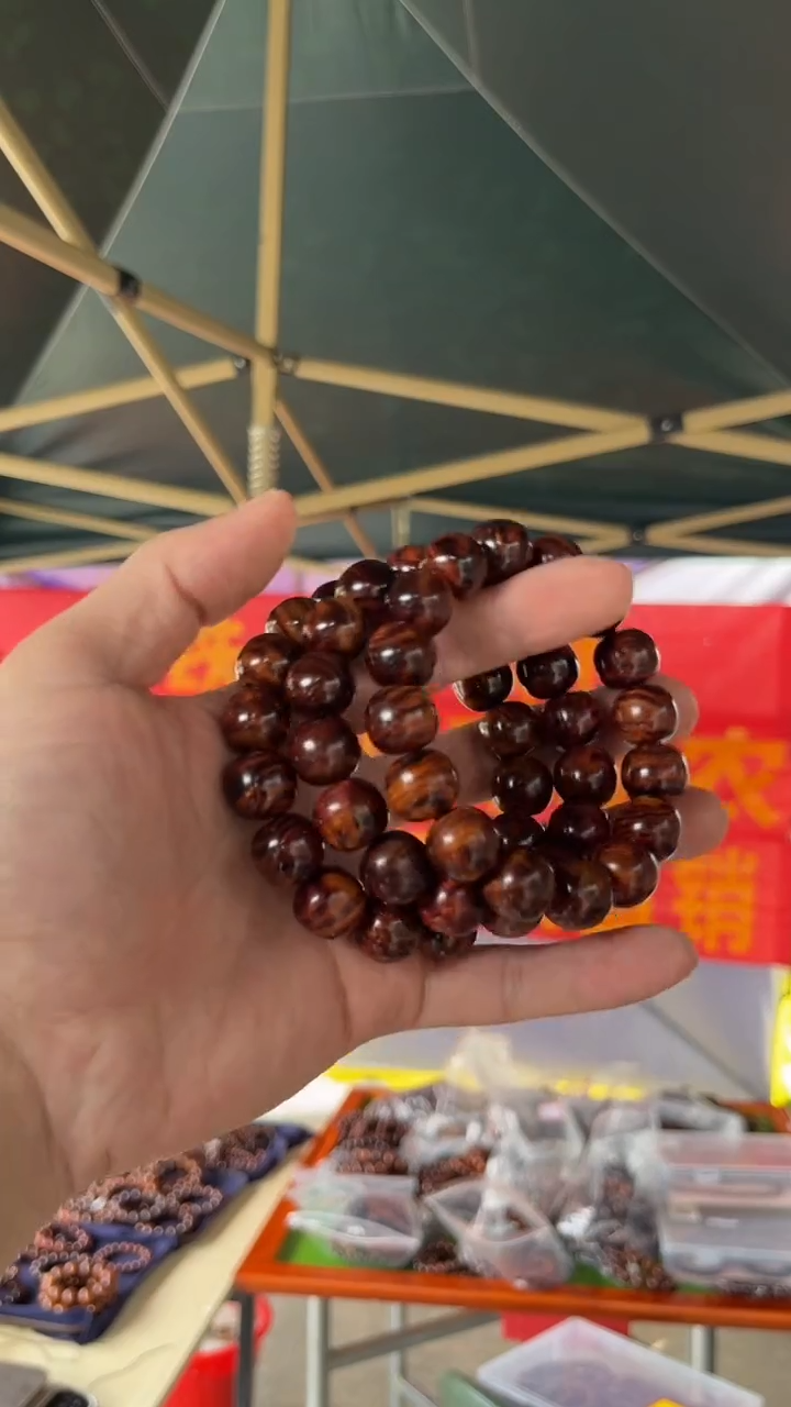 黄花梨/降香黄檀海南黄花梨抱板料瘤疤花1314手串（599）