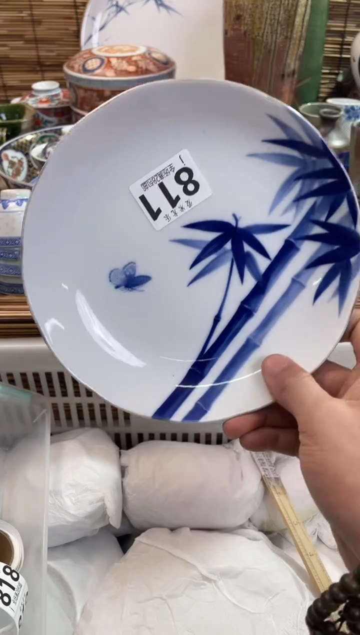 ?***?全场满28包邮，陶瓷茶具瓷器