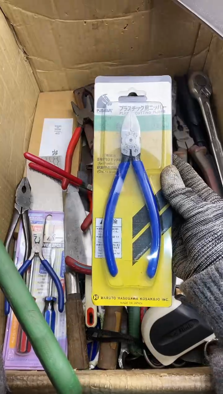 勒*李五金园艺工具厨具专属闪购链接