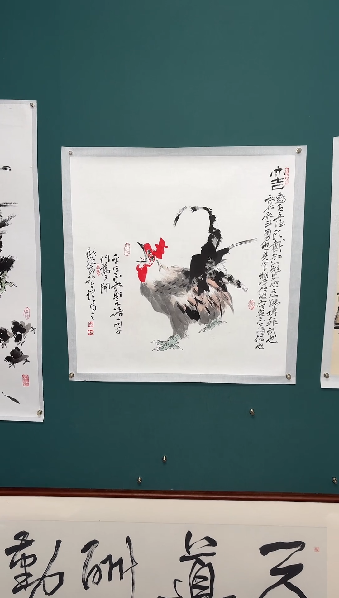 【闪购商品】传统民间艺术-年画
