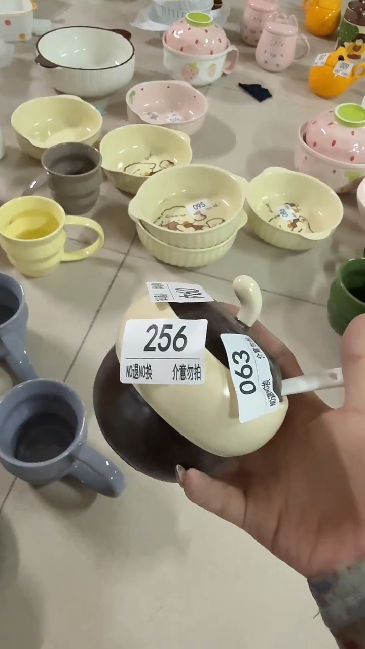 陶瓷手柄款微瑕四单包邮256