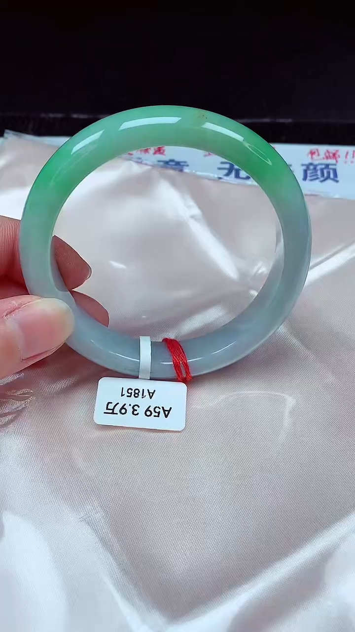 翡翠手镯未镶嵌镯子060+