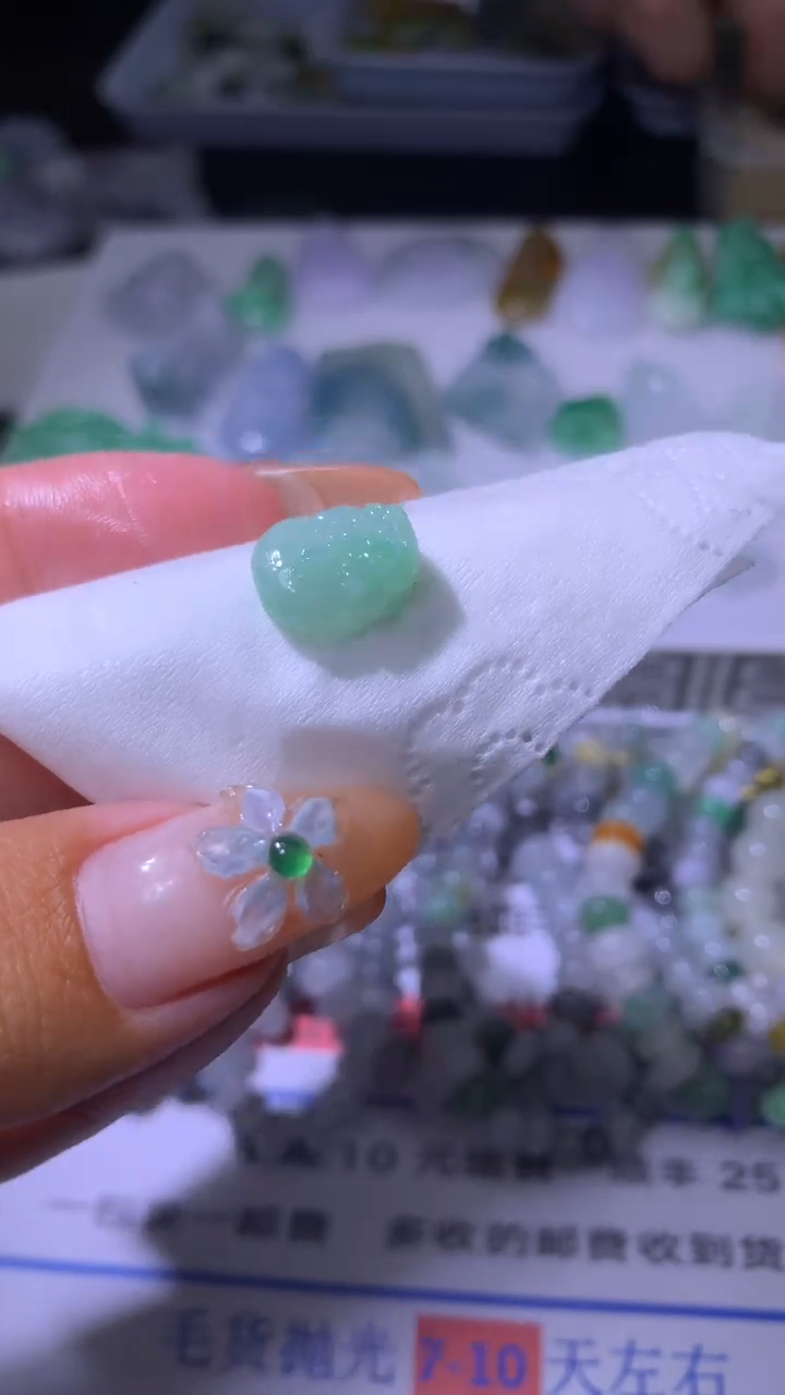 【闪购商品】定制翡翠未镶嵌MXX009952