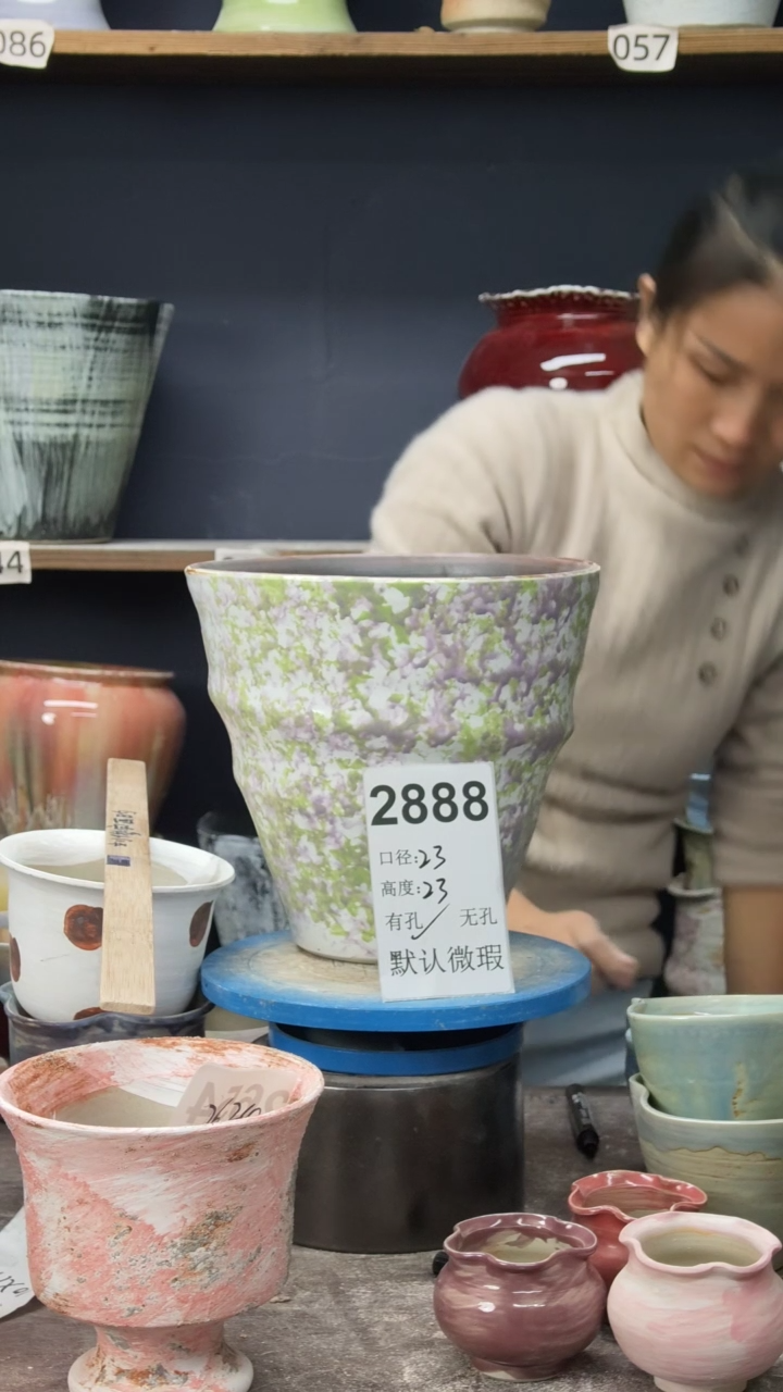 景德镇花盆默认微瑕2888