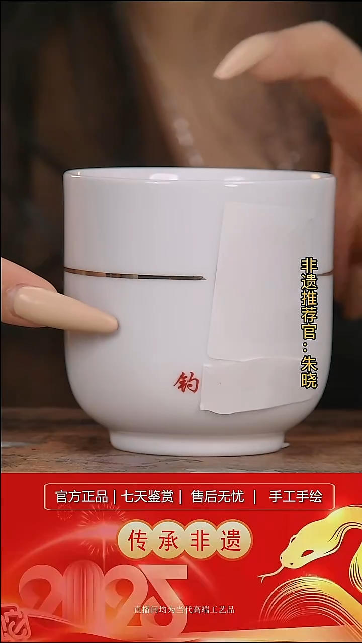 摆件陶景德镇陶瓷L333