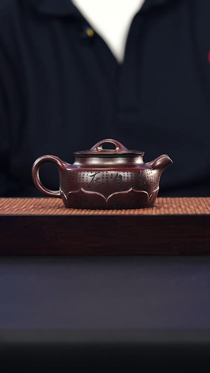 茶壶紫砂宜兴紫砂