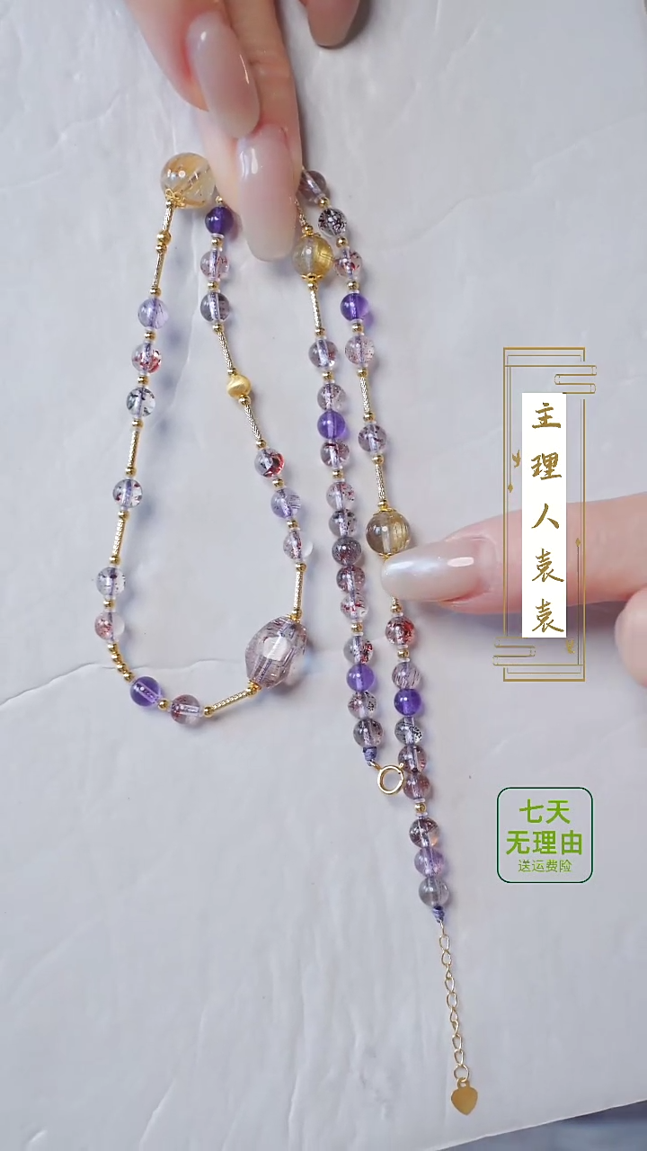 【闪购商品】水晶项链18K金镶嵌@@@@@@@@@