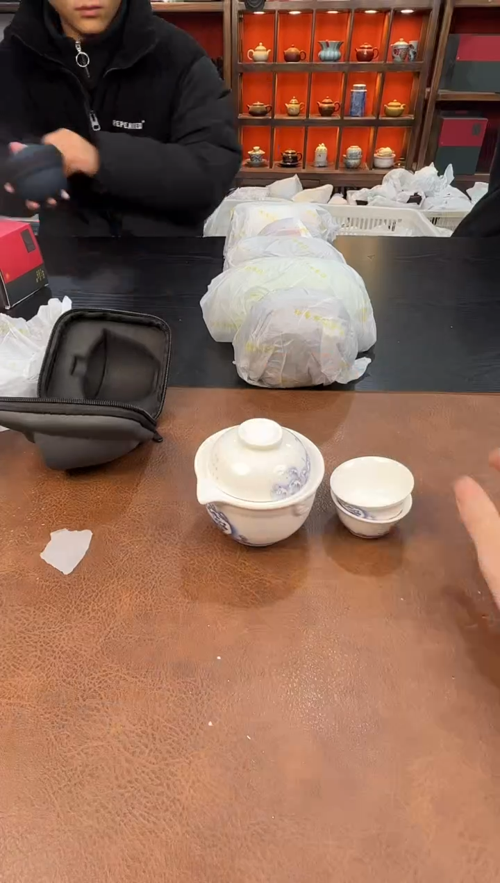 【闪购商品】111111111111111