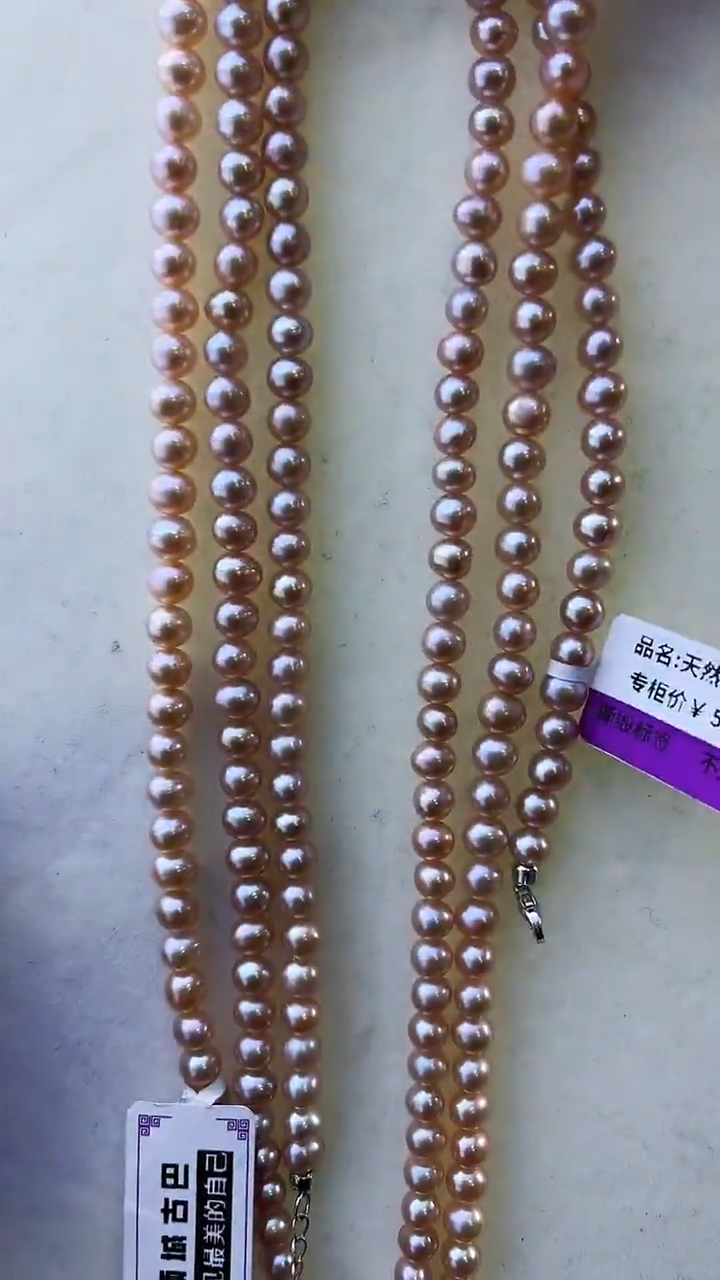 【闪购商品】淡水珍珠项链银S925镶嵌814定制  多样性发货 发其一