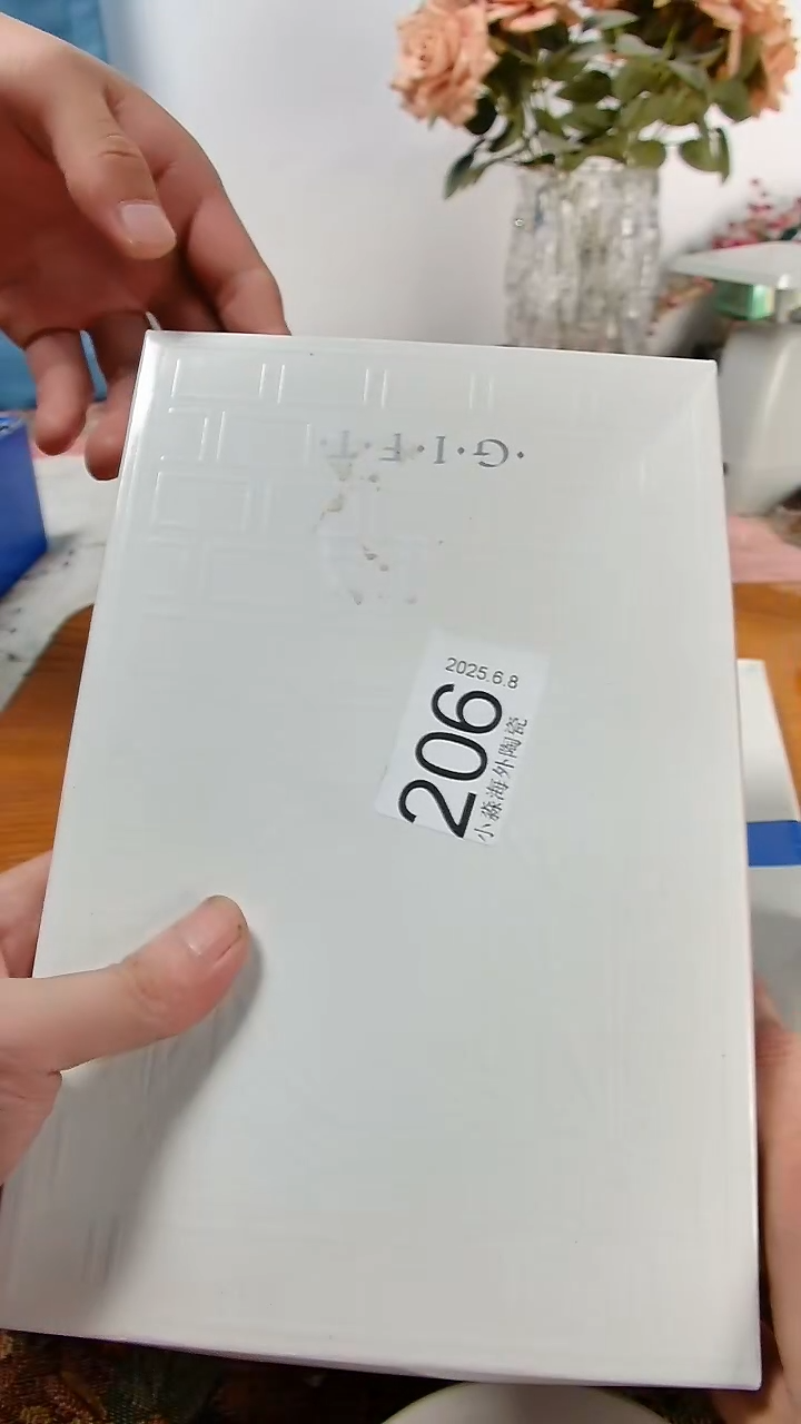 瓷片用****2小淼海外陶瓷工艺品