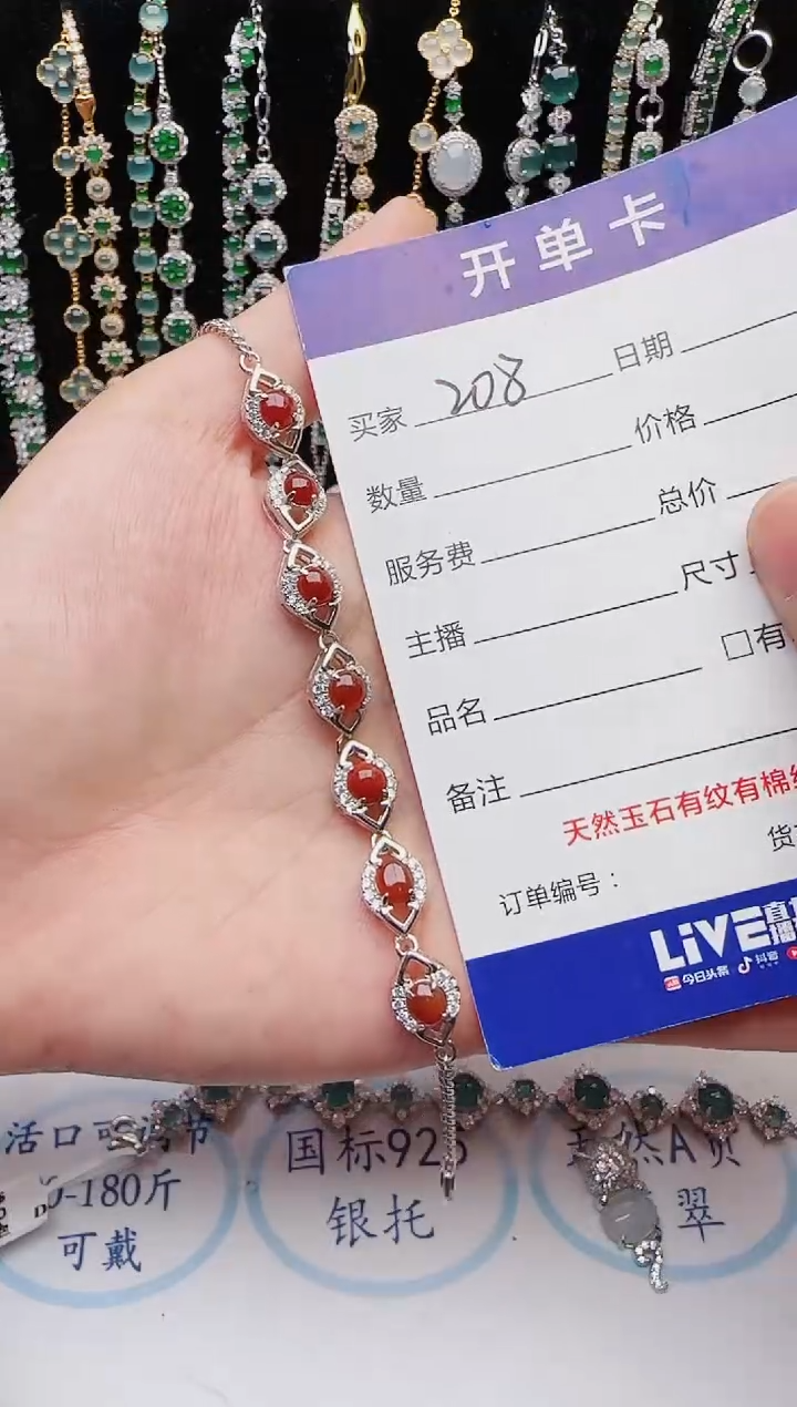【闪购商品】翡翠银S925镶嵌戒指2222
