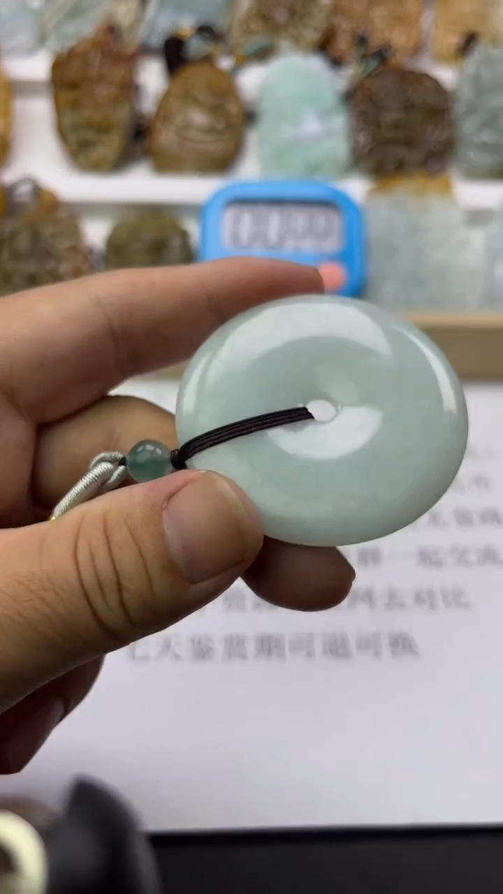 翡翠未镶嵌吊坠(不含链)天然翡翠