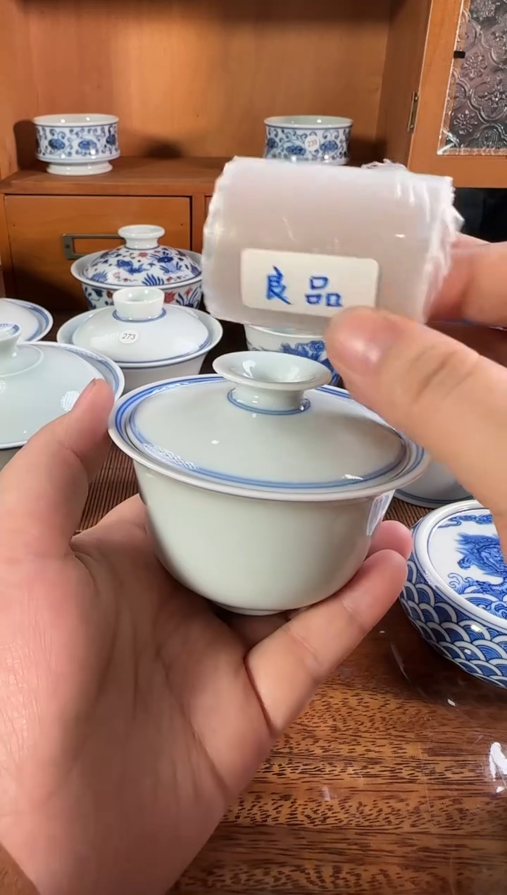 【闪购商品】双板桥柴窑双板桥柴窑良