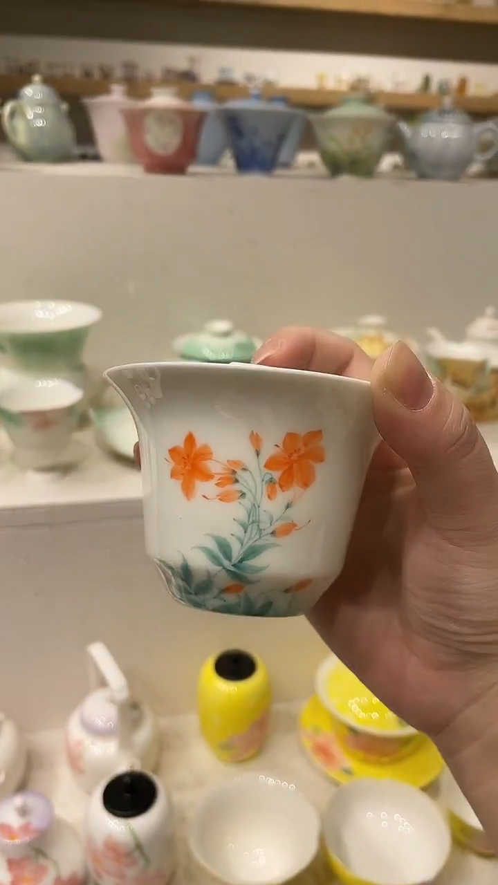 盖碗                    