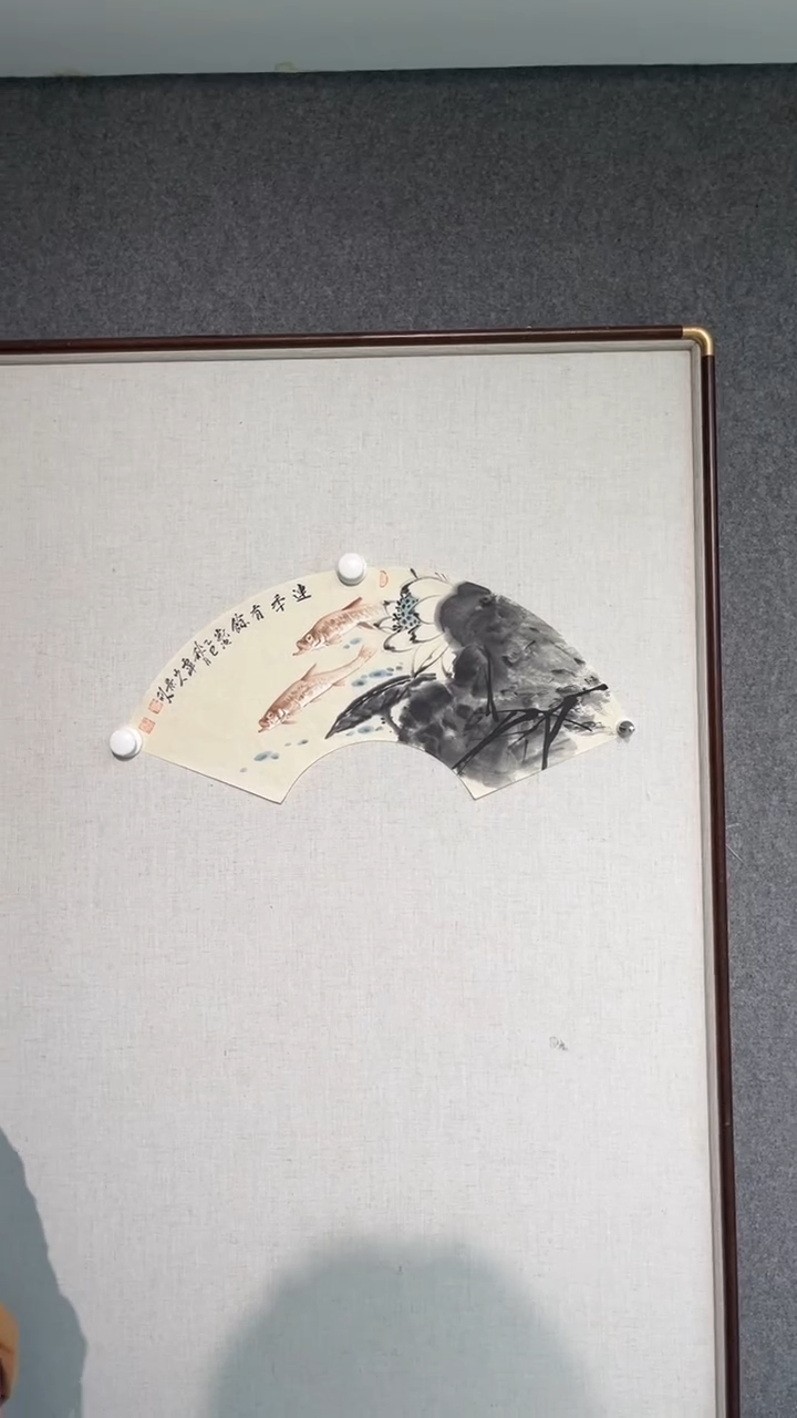国画梁景欣老师扇面