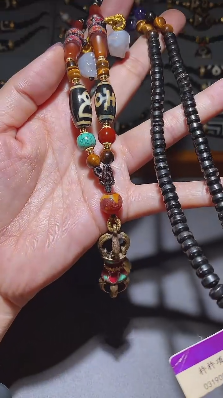 【闪购商品】玛瑙/玉髓未镶嵌颈饰Y62670多宝项链