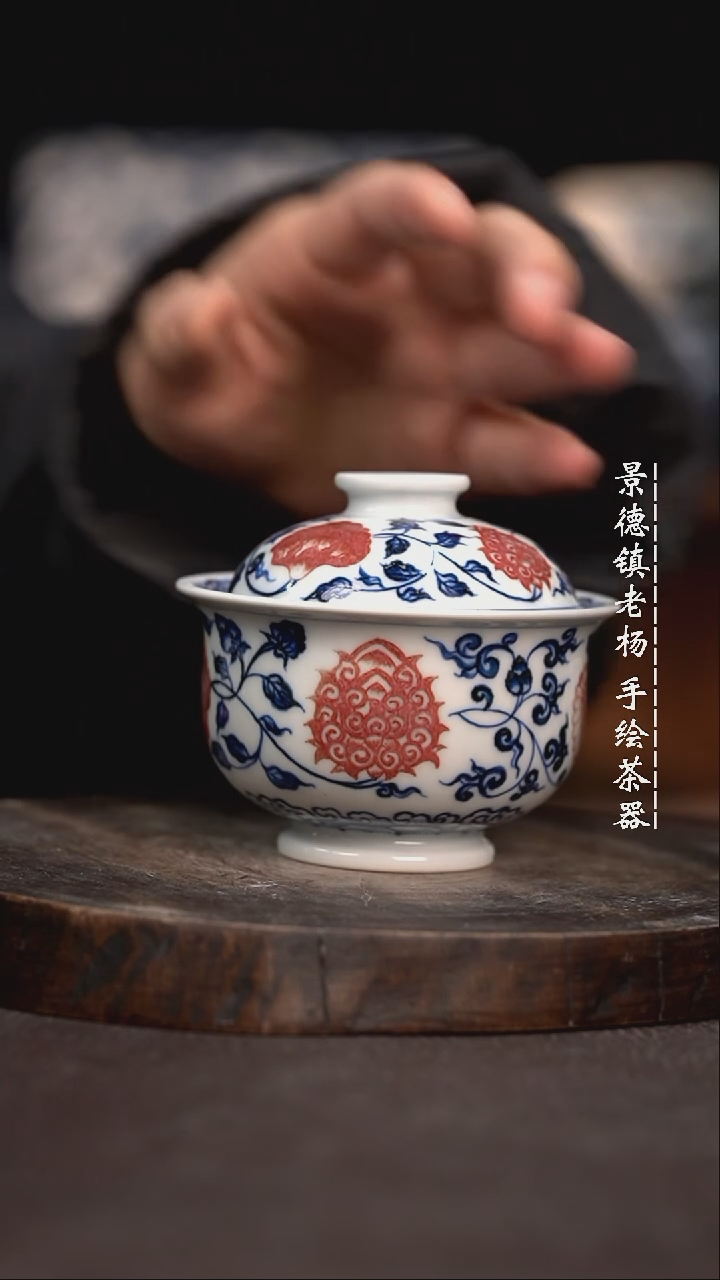 【闪购商品】微瑕福利介意勿拍