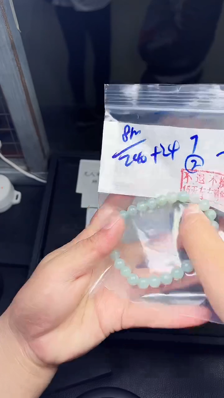 【闪购商品】定制翡翠未镶嵌毛货需精细抛光拍一发一