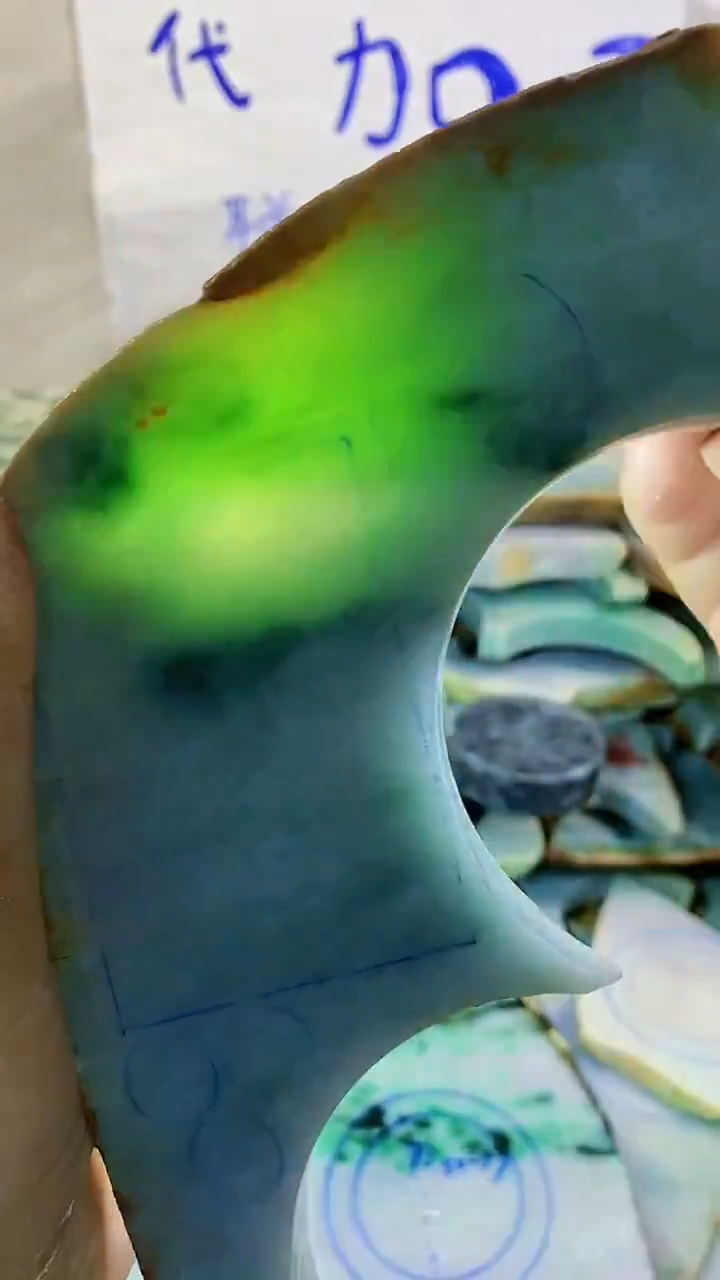 散珠翡翠纯天然翡翠A货205