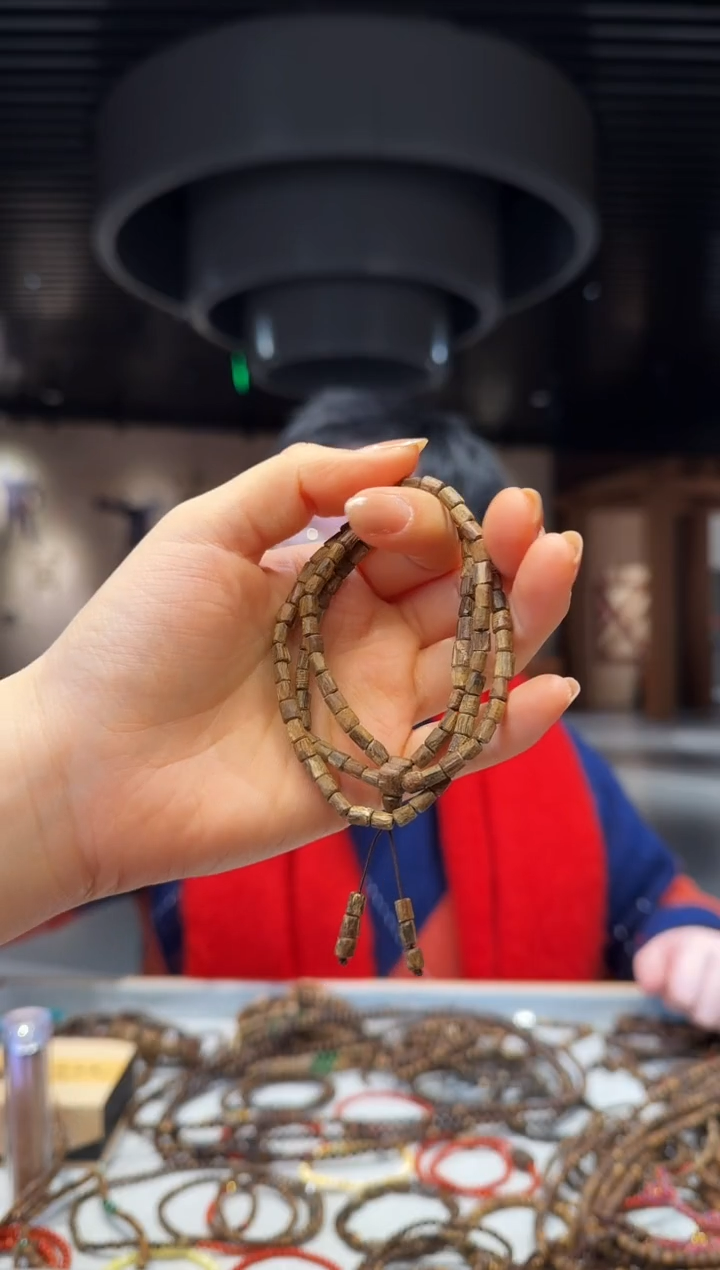 【闪购商品】沉香手串多圈随形达拉干沉水