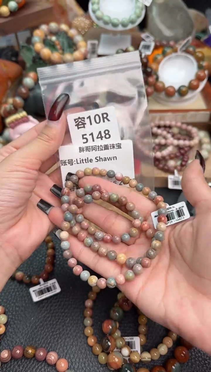 【闪购商品】石英质玉手链未镶嵌10R5148