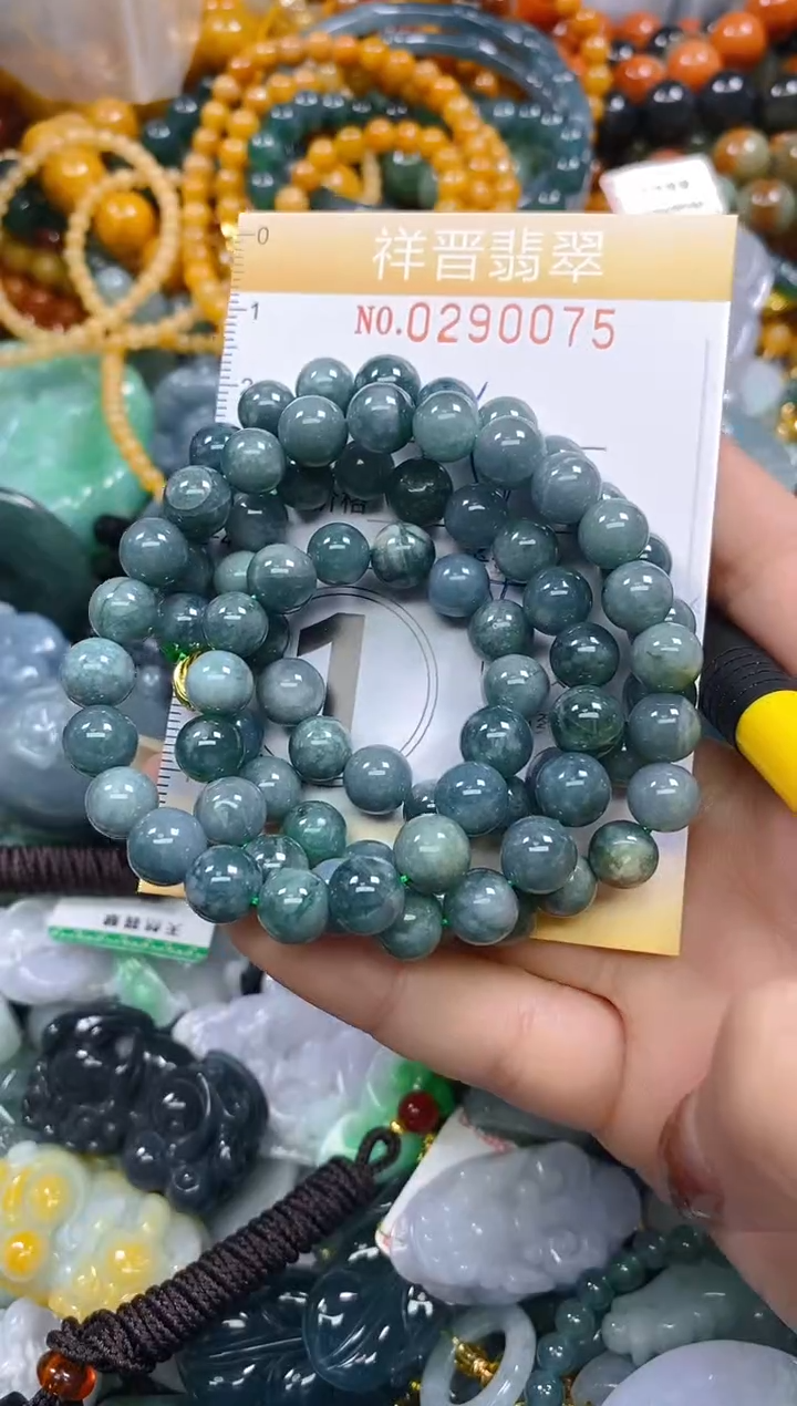 颈饰未镶嵌翡翠闪购0290075