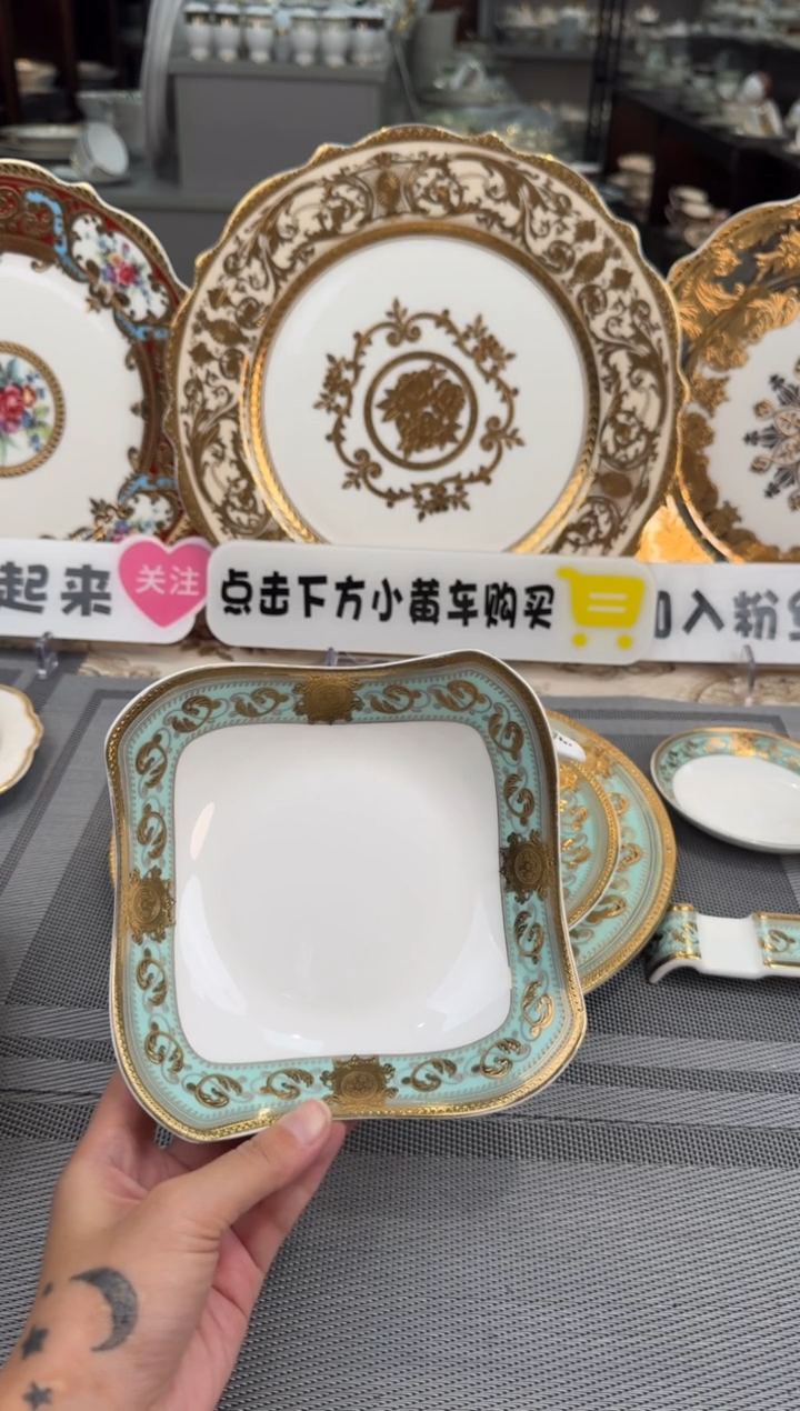 【闪购商品】瓷片6英寸沙拉碗福利款 2个