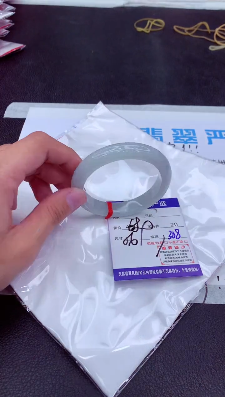 【闪购商品】翡翠手镯未镶嵌11111111111