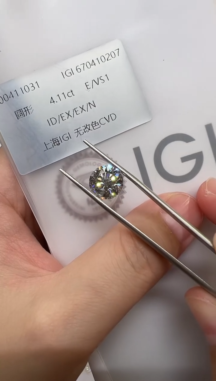 【闪购商品】合成钻石裸石未镶嵌@ 4.11ct 先鉴赏，再定制！