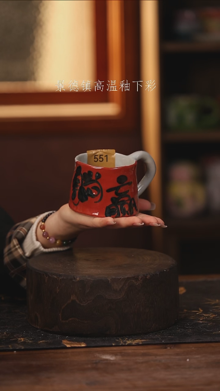 陶瓷景德镇高温釉下手绘陶瓷@L551@