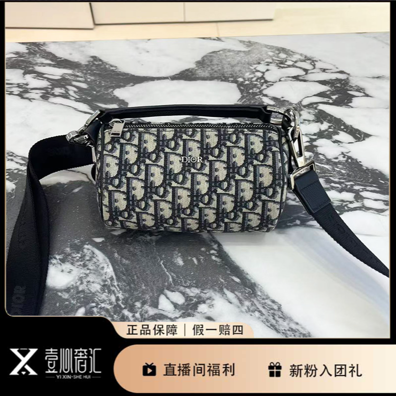 99新 DIOR/迪奥 小号老花圆筒单肩斜挎包