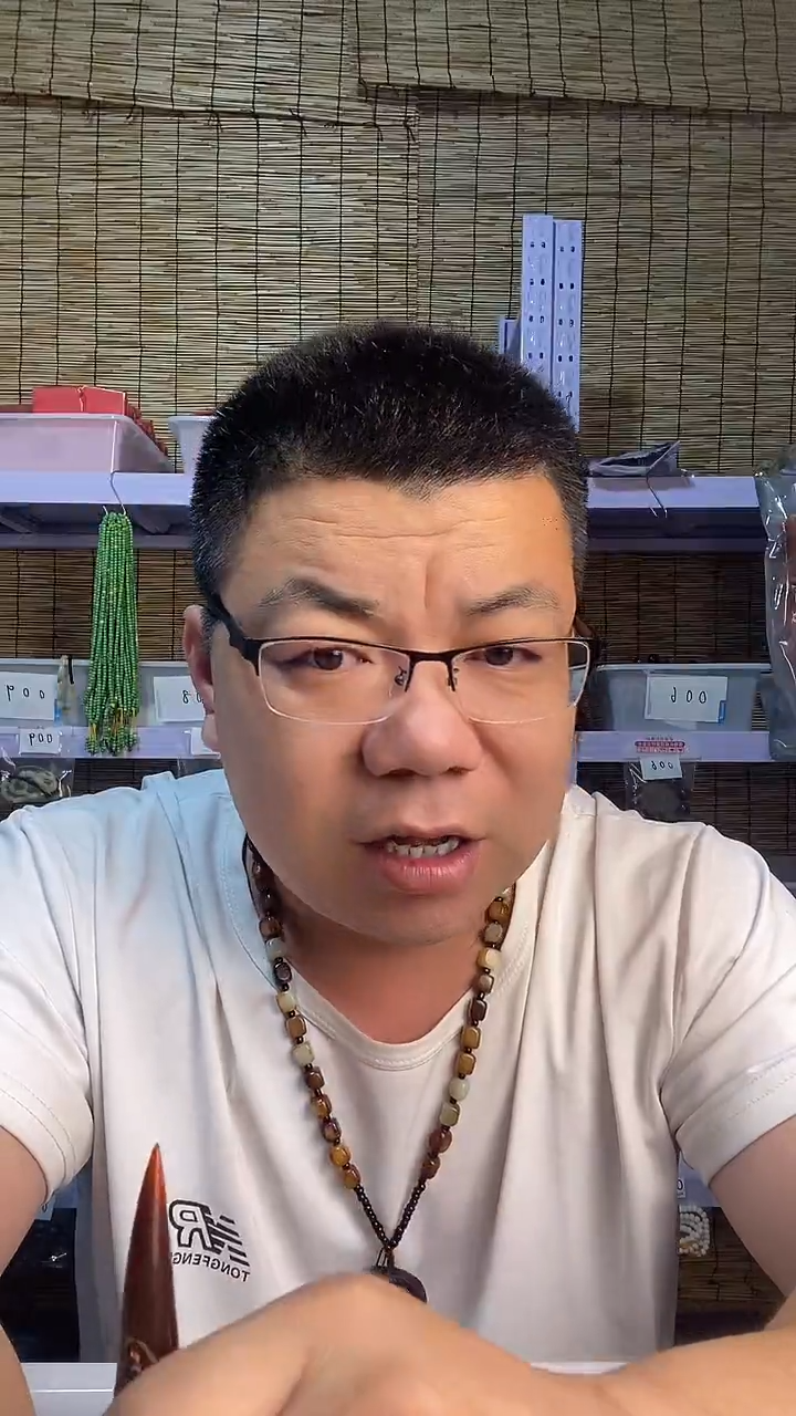 木高级花梨木工艺品119