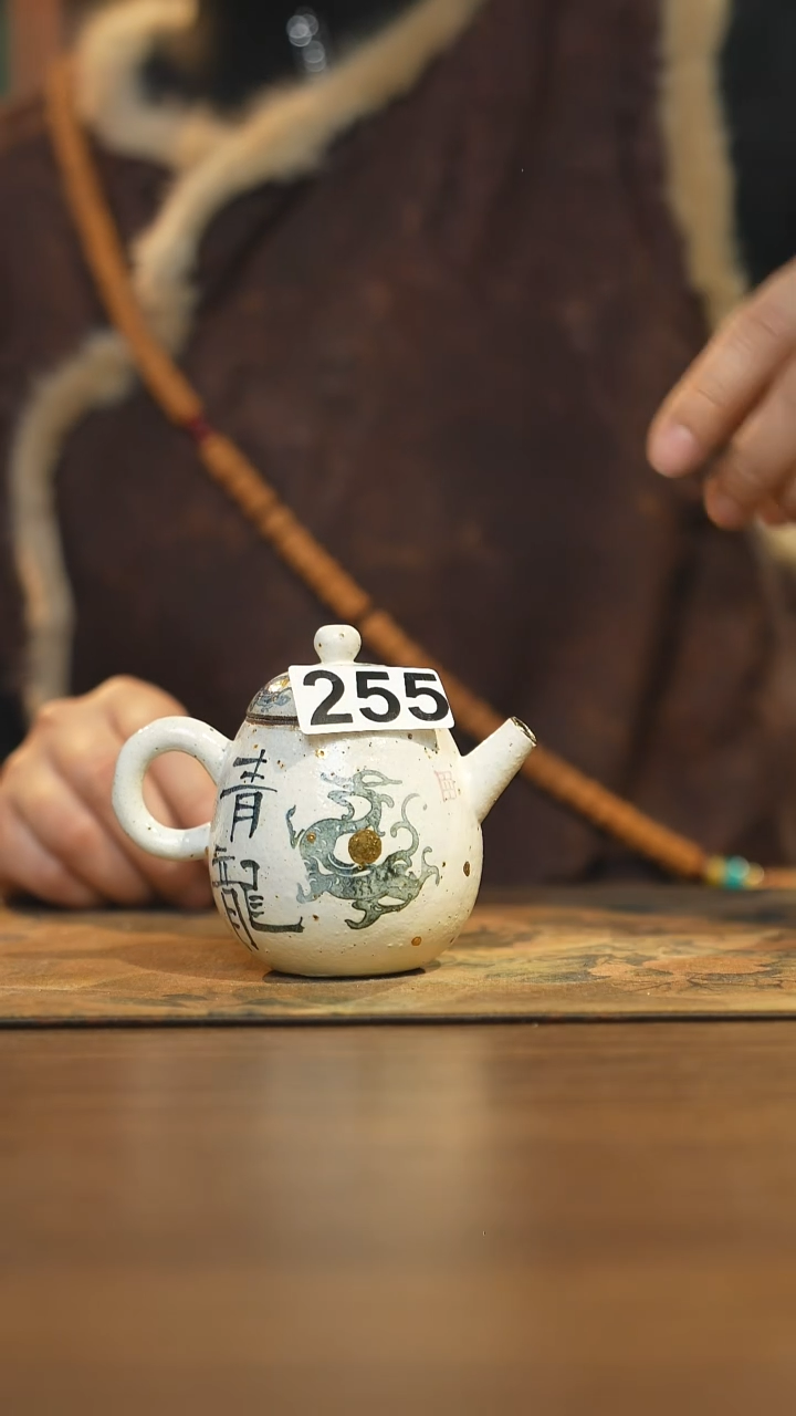 【闪购商品】其他陶瓷茶器手工壶255