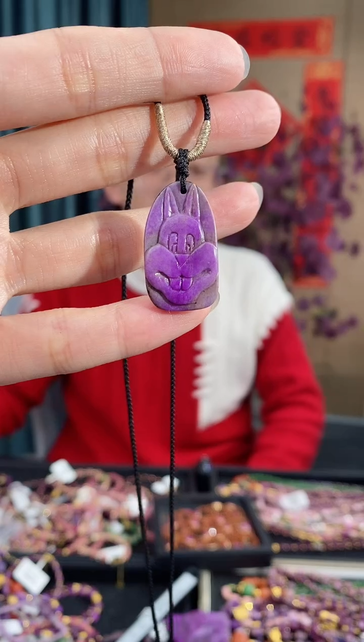 【闪购商品】苏纪石（舒俱来）吊坠(赠链)未镶嵌159