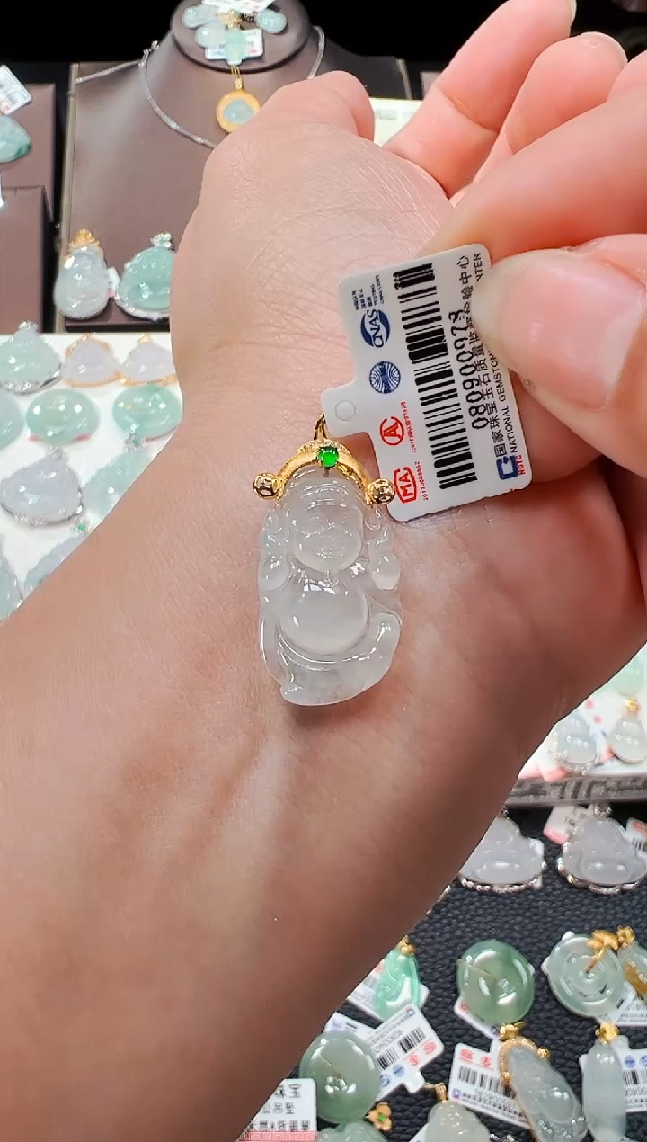 【闪购商品】翡翠吊坠(不含链)18K金镶嵌财神爷吊坠978