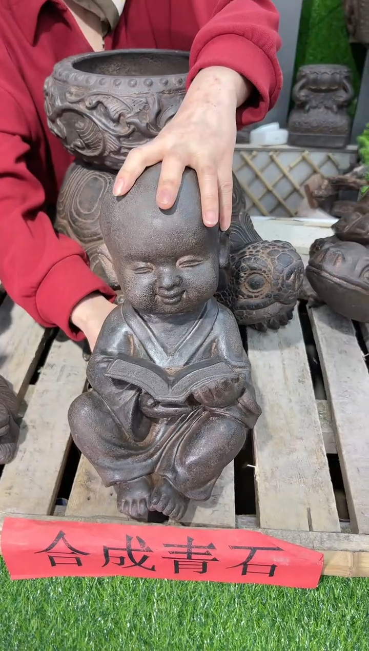 【闪购商品】复合盆看书