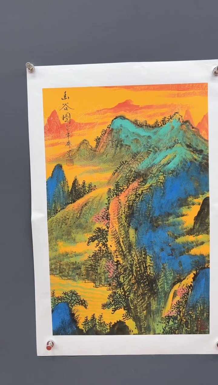 国画齐一志老师国画作品福利5