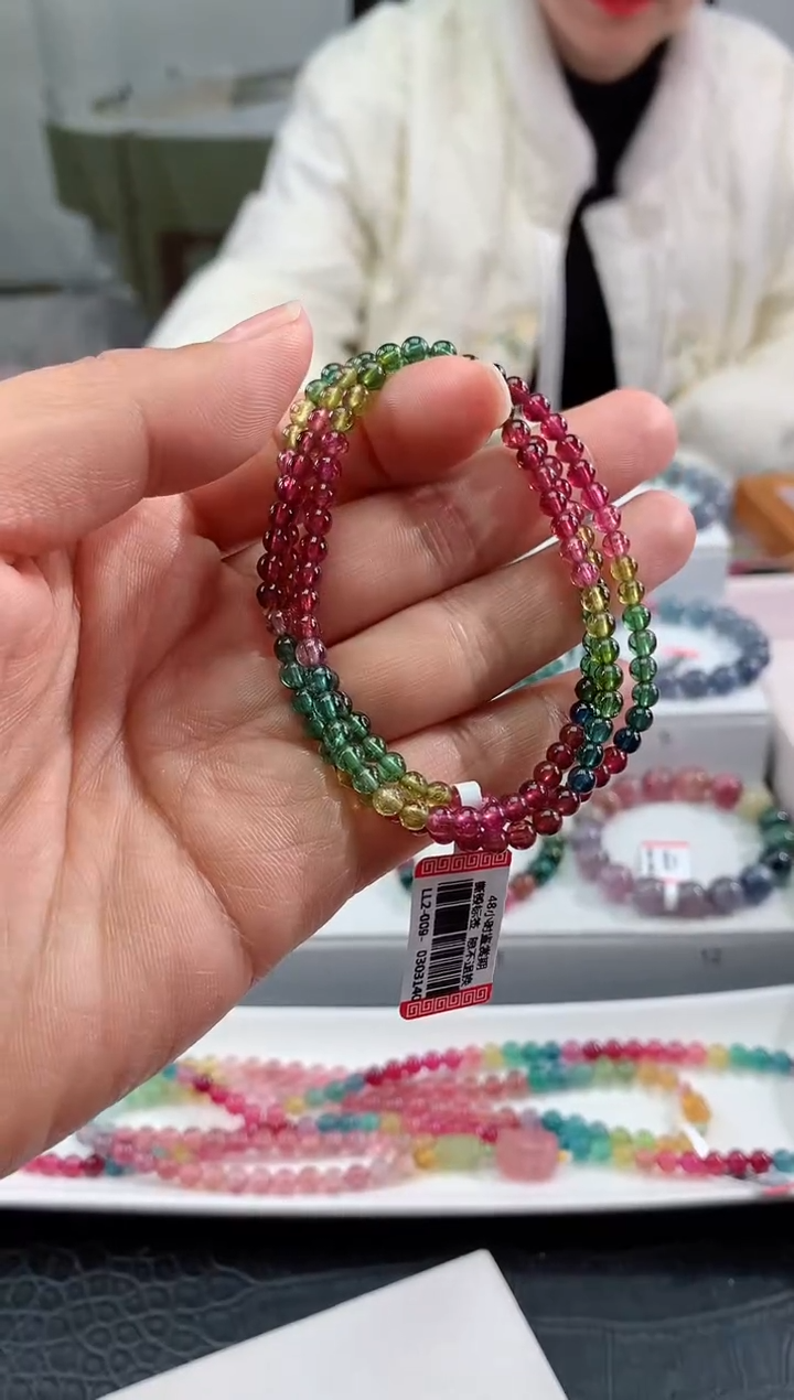 【闪购商品】碧玺手串未镶嵌多样性发一条