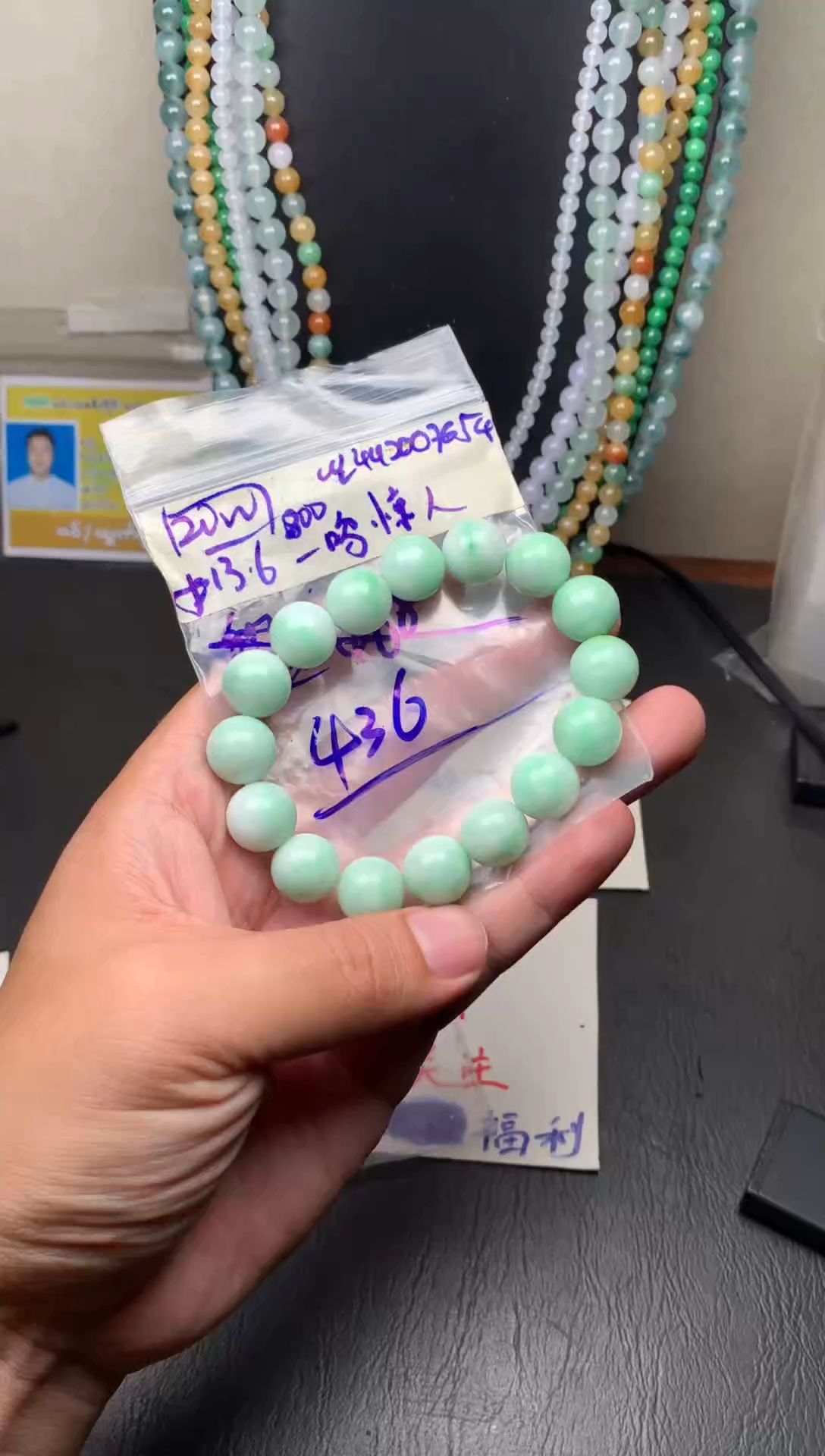 未镶嵌定制翡翠一**人1