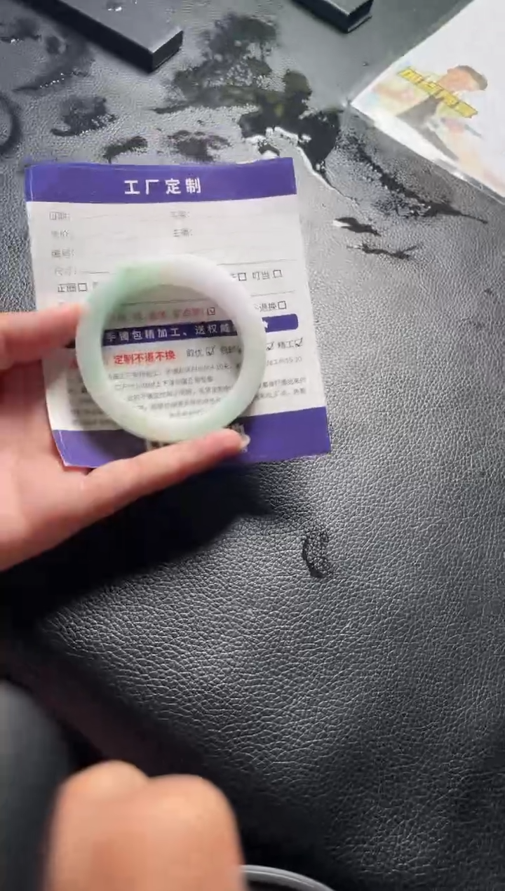 【闪购商品】定制翡翠手镯未镶嵌定制手镯AXL3/DZS