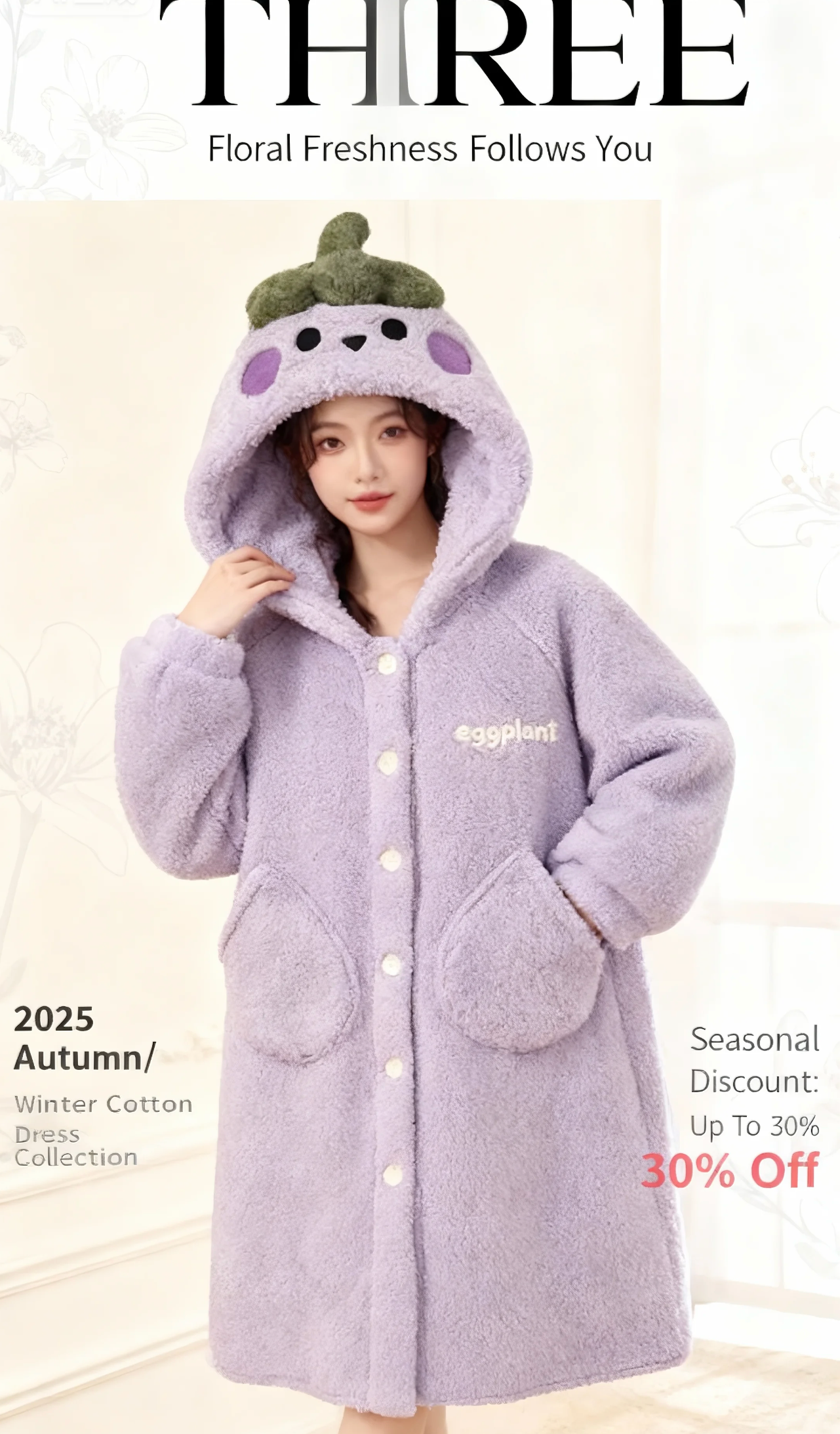 司睿秋冬珊瑚绒睡袍女款长袍浴袍套装可爱紫色茄子加厚保暖睡衣