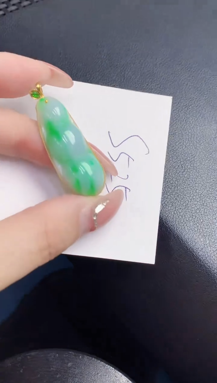 【闪购商品】翡翠颈饰18K金镶嵌000000000