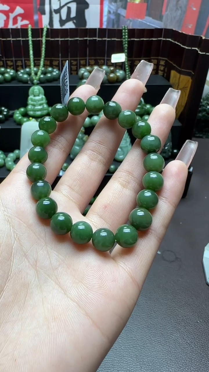 【闪购商品】和田玉（碧玉）手串未镶嵌手串