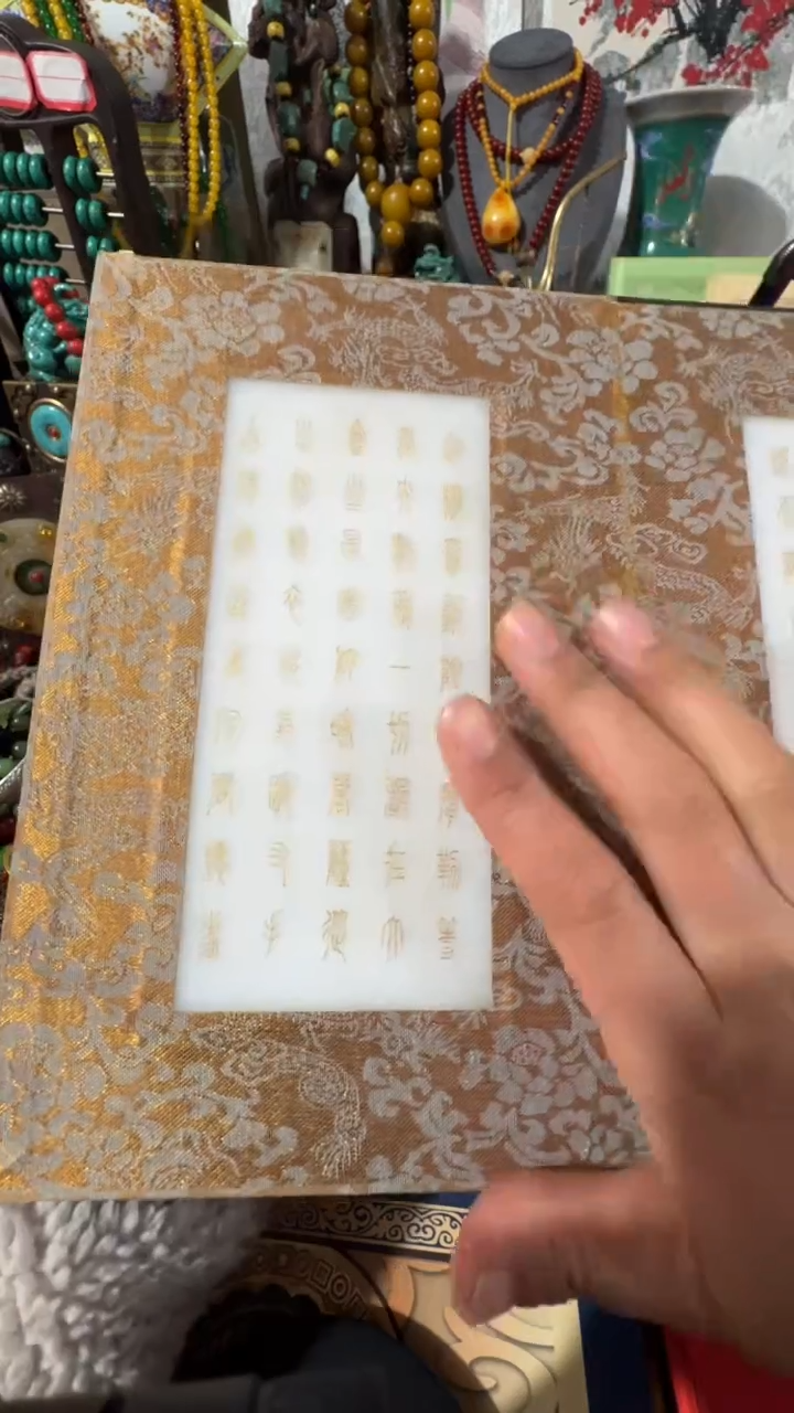 【闪购商品】撤店清仓好物分享