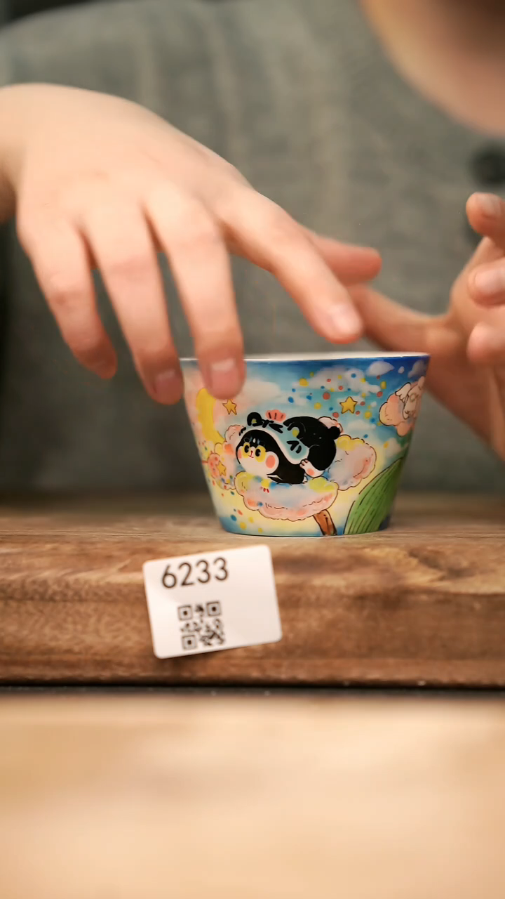 【落单孤品】福利/杯子@@6233