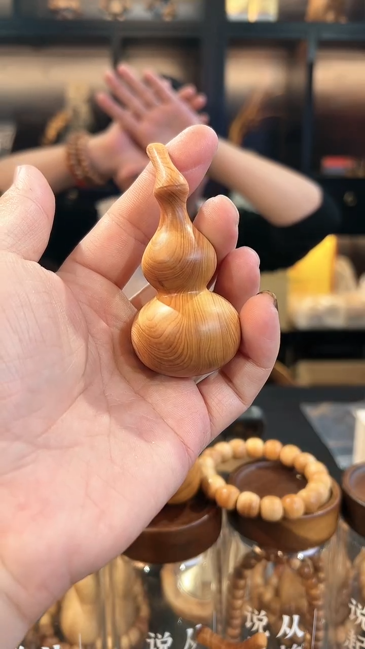 【闪购商品】崖柏太行崖柏手把件小葫芦