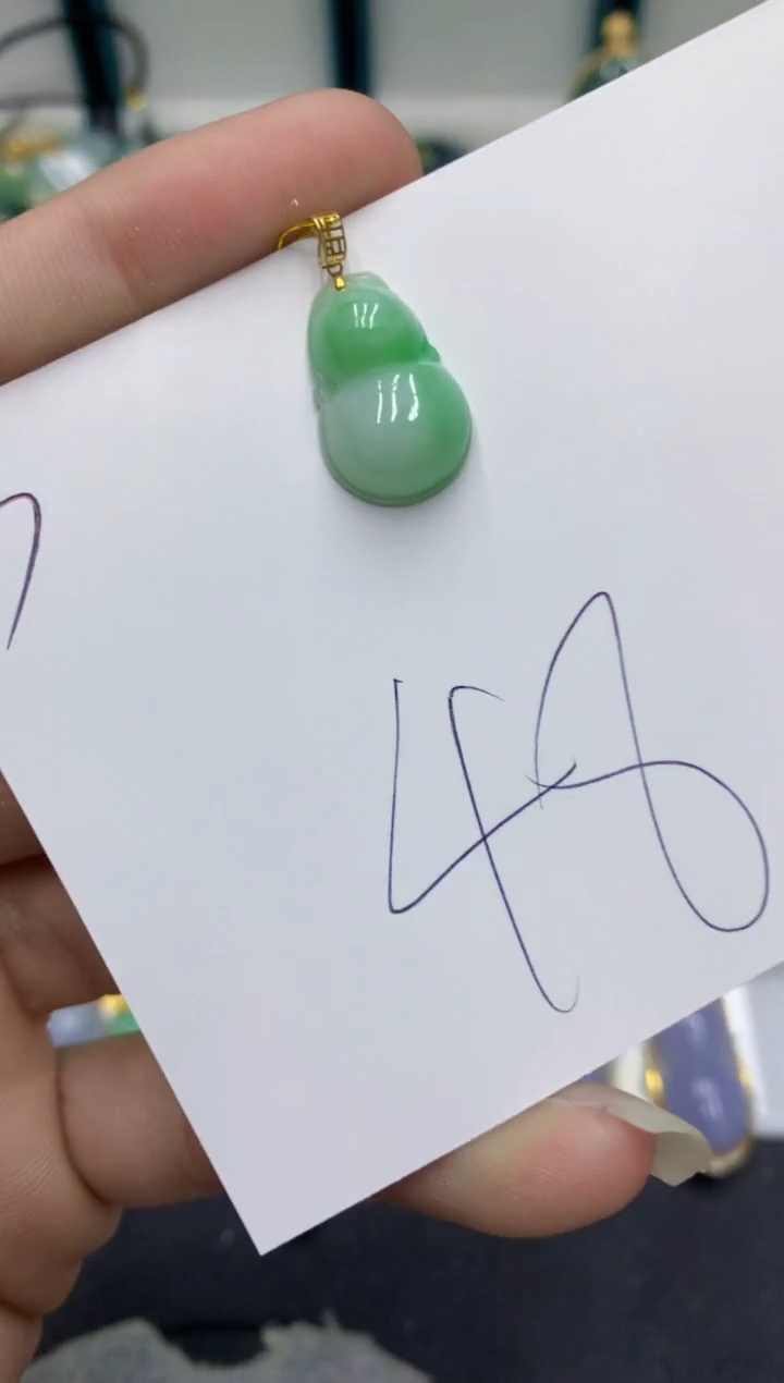 【闪购商品】翡翠颈饰18K金镶嵌翡翠