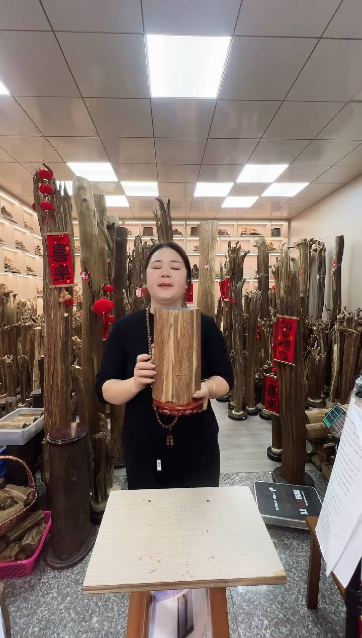 【闪购商品】沉香摆件沉香原材料摆件